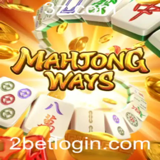 Explorando MahjongWays: Introdução e Regras do Jogo com Foco em 2bet